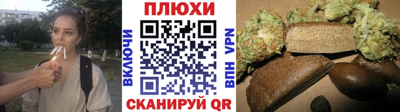 ГАШ гашик  где купить наркоту  Вилючинск 