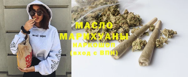 гидропоника Бронницы