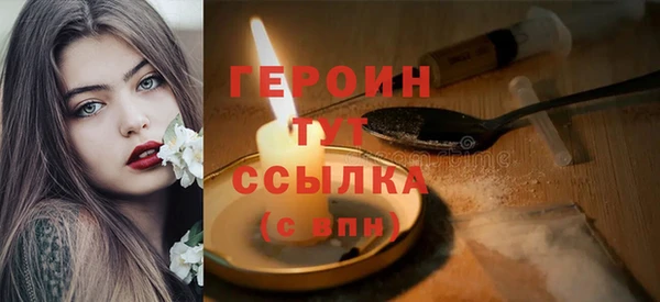 mix Бугульма