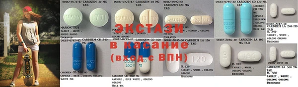 apvp Бородино