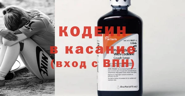 mix Бугульма