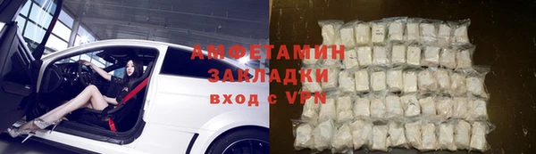 гидропоника Бронницы