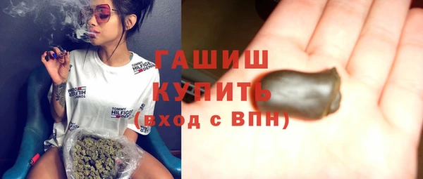 mix Бугульма