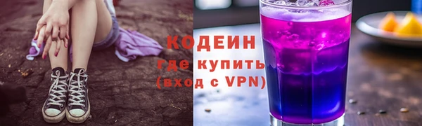 гидропоника Бронницы
