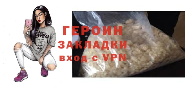 mix Бугульма