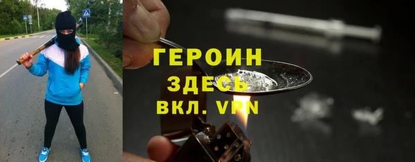 mix Бугульма