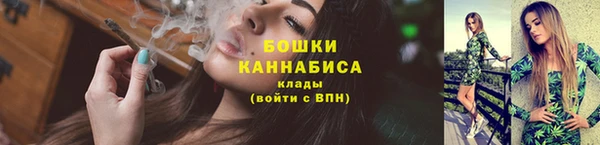 mix Бугульма