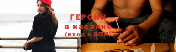 гидропоника Бронницы