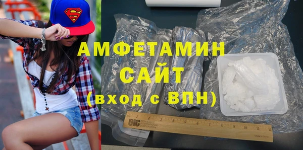 гидропоника Бронницы