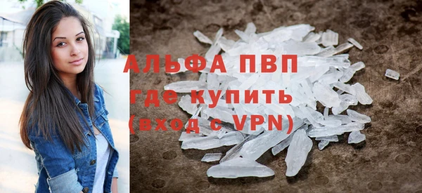 гидропоника Бронницы