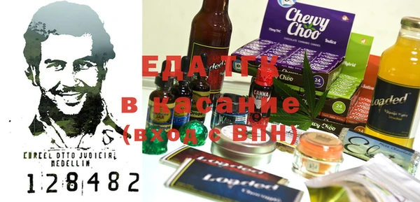 apvp Бородино