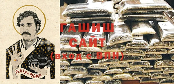 mix Бугульма