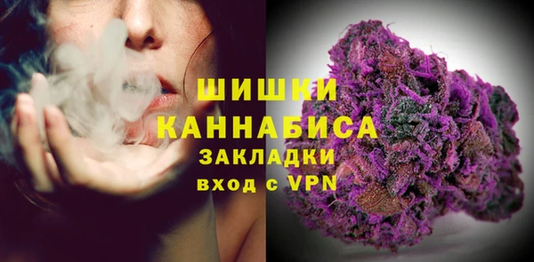 mix Бугульма