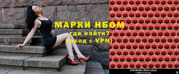гидропоника Бронницы