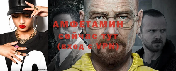 гидропоника Бронницы