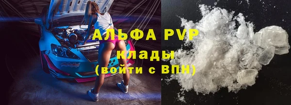 гидропоника Бронницы