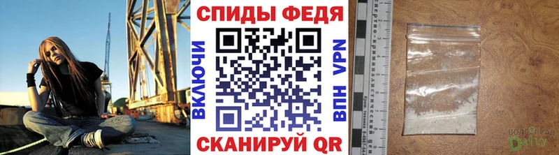 где купить наркоту  Вилючинск  OMG ссылки  Первитин Декстрометамфетамин 99.9% 
